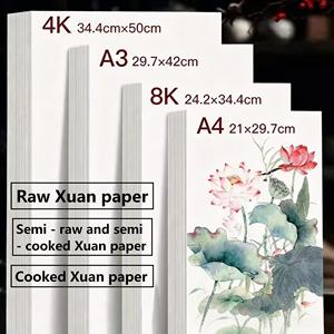 Papier Xuan Chinois Professionnel Brut Semi-Brut Shu Xuan Épais en Fibre Naturelle à Haute Absorption d'<span class=keywords><strong>Encre</strong></span> pour Calligraphie <span class=keywords><strong>et</strong></span> Peinture - Product Image 2