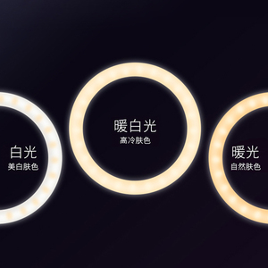 Soporte de Teléfono Móvil KAKU para Transmisión en Vivo con Anillo de Luz, Rotación de 360°, Soporte de Escritorio para 3 Teléfonos Celulares para Tiktok y <span class=keywords><strong>Facebook</strong></span> - Product Image 3