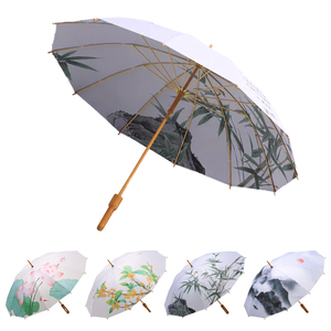 Guarda-chuva Paraíso Branded Punho De Madeira Guarda-chuva Com Tampa Umbrella Proteção UV - Product Image 1