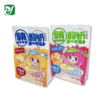Sachet d'emballage refermable pour fruits secs, fond plat, pour dattes rouges et noix, avec fermeture éclair