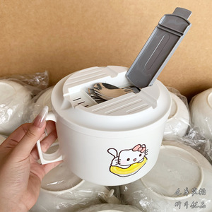 Tazón de Fideos Instantáneos Hello Kitty con Tapa, Drenable y Resistente al Calor para Uso Doméstico - Product Image 1