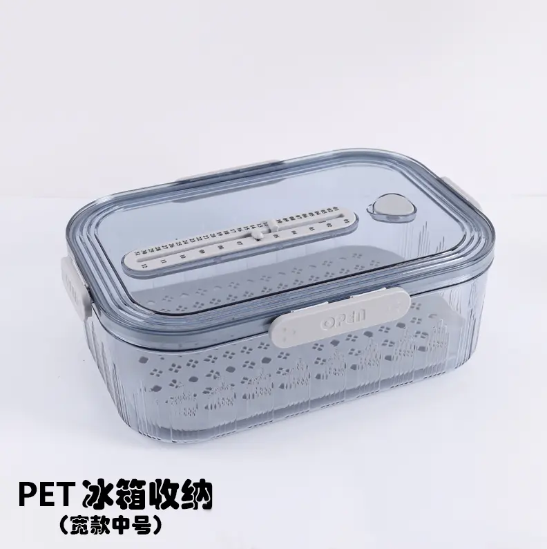 Buzdolabı saklama kutusu PET plastik şeffaf zamanlama dondurulmuş drenaj taze tutma kutusu (4700ML)