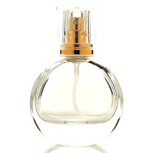 Bouteille de parfum en verre de haute qualité Bouteille de parfum haut de gamme personnalisée Bouteille de parfum de 30ml 50ml 100ml - Product Image 3