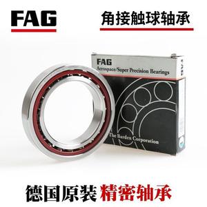Roulements à engrenages rotatifs Italie <span class=keywords><strong>GAMBINI</strong></span> 1SG36S010020S - Product Image 6