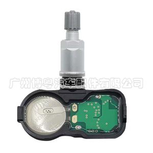 Pmv-C015 <b>Tpms</b> Sensor 433Mhz For Toyota Lexus External Tire Pressure Monitoring System - Product Image 4