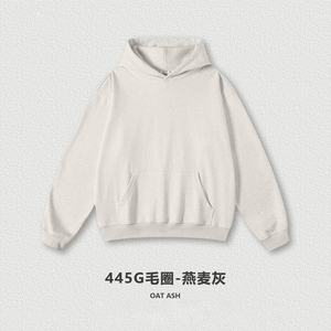 Customized embroidery Oversized Knitted <b>Hoodie</b> Digital Printing DTG Polyester/Cotton Unisex Stand Collar Hoodies For <b>men</b> - Product Image 2