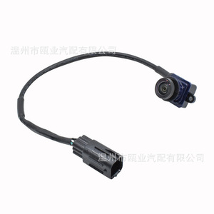 <b>Reverse</b> <b>Camera</b> 56054059AC 56054059AE <b>For</b> Jeep Grand Cherokee 2011-2013 Rear View 12V <b>Car</b> Reversing Aid - Product Image 1
