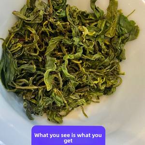 Té Verde Natural de Laoshan para Pérdida de Peso, Desintoxicación y Adelgazamiento, Caja de Regalo, Té de Primavera Aromático - Product Image 5