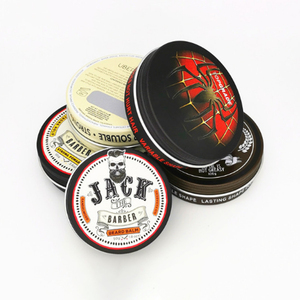 กล่องบรรจุภัณฑ์อะลูมิเนียมทรงกลมพร้อมฝาปิด ขนาด 5 กรัม 20 กรัม 40 กรัม 45 กรัม 60 กรัม 250 กรัม กระป๋องอะลูมิเนียม - Product Image 2