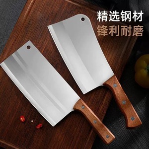 Coltello Professionale Multiuso per Tagliare Ossa con Lama Rinforzata Premium e Manico in Legno per Cucina, <span class=keywords><strong>Macelleria</strong></span> e Cucina all'Aperto - Product Image 4