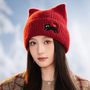 Gorro de punto de lana Unisex Otoño Invierno camuflaje estilo coreano Showface Bolso pequeño playa todo clima calidez punto tela común - Product Image 4