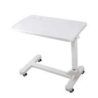 Table de repas multifonctionnelle pour personnes âgées, plateau de repas mobile pour patients, table de réadaptation médicale réglable à côté du lit, table d'accompagnement infirmier