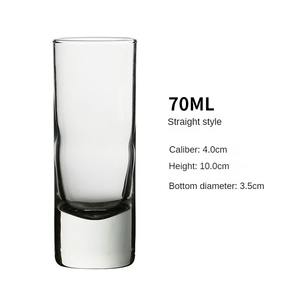 Bicchierini Personalizzati con Logo, Bicchieri Ecologici con Fondo Spesso per Bar/Bartender, Calici da Vino 2oz/4oz Lavabili in Lavastoviglie e Microonde - Product Image 3