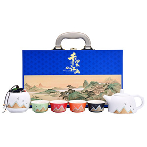 <span class=keywords><strong>Culture</strong></span> chinoise service à thé <span class=keywords><strong>complet</strong></span> tasse <span class=keywords><strong>de</strong></span> personnalisation haut <span class=keywords><strong>de</strong></span> gamme boîte-cadeau en céramique <span class=keywords><strong>de</strong></span> grande valeur pour la tendance nationale créative culturelle - Product Image 5