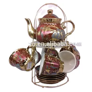 瓷器茶具陶瓷茶杯阿拉伯语咖啡杯套装