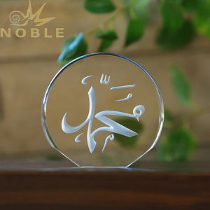 Calligrafia di parola araba con peso di carta rotonda islamica di cristallo per occasioni religiose regalo personalizzato ricordo di Ramadan Eid - Product Image 4
