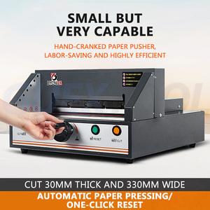 Machine de découpe de papier infrarouge, machine de découpe de livres épais, machine de découpe à manivelle pour papier, machine de découpe à pousser le papier - Product Image 1