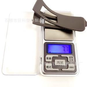 Sangles auto-agrippantes en PVC Rytx RY04, élastiques, pour vêtements, usage industriel. - Product Image 1