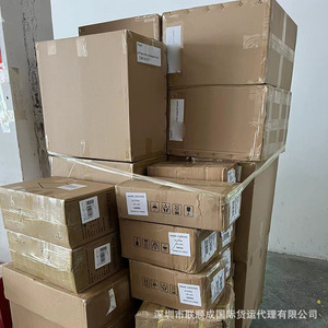 Service d'agence de déclaration en douane et de remboursement de taxes pour le commerce général Lianshuncheng Lsc2025 - Product Image 1