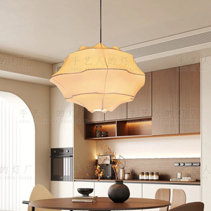 Luminaire suspendu rond style Wabi Sabi japonais, LED E27, pour restaurant, chambre, salon, salon de thé - Product Image 2