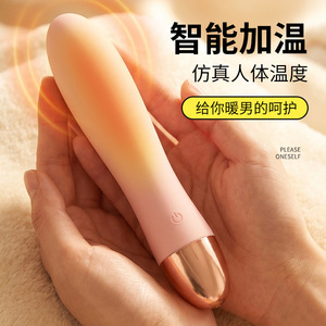 ROSELEX Zona <b>Vibrator</b>: Compact and Portable, Simulates Human Body Temperature, App-Infused Dynamic <b>Vibration</b> - Product Image 3