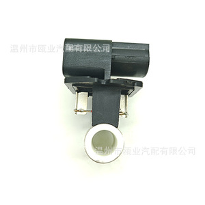 Kia Sedona <b>Blower</b> Fan Resistor 25385-C1600 25385-2T600 Replacement Part New for <b>Car</b> HVAC System - Product Image 3