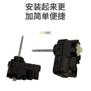 Moteur de régulation de niveau Toyota 85661-22020 pour véhicules électriques Corolla Hilux Highlander, pièce de rechange - Product Image 3