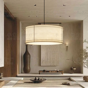Luminaire suspendu rond blanc LED E27 style Wabi Sabi japonais pour salon de thé, restaurant, salon - Product Image 3