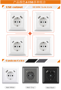 <span class=keywords><strong>Prise</strong></span> murale encastrée Schuko 55 mm avec USB, chargeur USB-C 17 W pour téléphones mobiles ou smartphones, MP3, ordinateur - Product Image 6