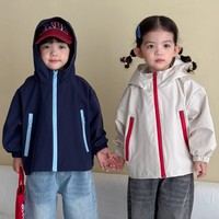Veste de protection solaire à capuche pour enfants, en soie glacée fine, respirante, nouvelle collection, pour garçons et filles, idéale pour l'été