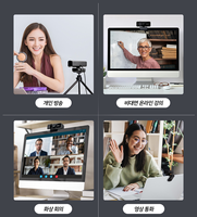 Kamera komputer dengan mikrofon stereo 1080P, kamera web usb 1080p konferensi video kamera web untuk pc