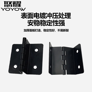 Charnière à quatre plis Yuyao 41x15x1.0mm en fer électrophorétique noir pour porte de meuble - Product Image 3