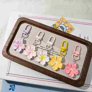 Porte-clés Fleur Colorée Fait Main, Pendentif Artisanat en Résine Fleur de Cerisier Romantique, Pendentif DIY, Porte-clés Fleur - Product Image 1