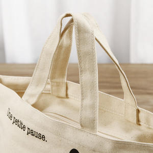 Bolsas de compras de lona de algodón tejido de tamaño mediano Logotipo impreso personalizado Promocional Diseño en blanco liso personalizado Reutilizable - Product Image 4