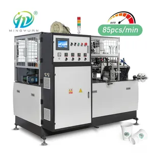 Automatic coffee paper cup machine can automatically seal the edge for the production of disposable paper cups coffee cups