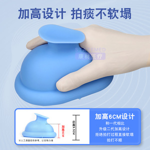 Ventouse en silicone pour le massage du dos et l'aspiration des mucosités pour enfants et nourrissons, dispositif de massage manuel, bleu paon - Product Image 5