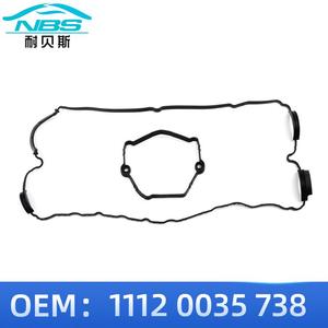 ปะเก็นฝาครอบวาล์วสำหรับบีเอ็มดับเบิลยู ซีรีส์ 3 E46 E90 11120035738 ใหม่ระบบเครื่องยนต์ปะเก็นอะไหล่ทดแทน - Product Image 3