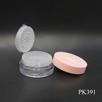 Boîte à poudre en plastique ronde rose personnalisée de 12 g, conteneur cosmétique vide pour poudre libre, vente en gros