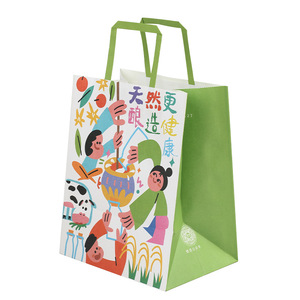 Bolsa de papel Kraft al por mayor con logotipo personalizado para regalo de Navidad tienda de ropa embalaje publicidad para promoción de alimentos - Product Image 3