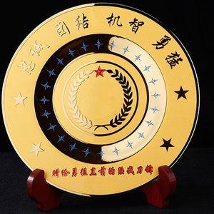 3d Sport Metal Commemorative, Plate Can and Award Souvenir Plate With Stand With Logo Customization / - Product Image 5