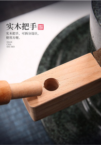 Fraiseuse à pierre pour la farine Tahini Spice Matcha Beurre d'arachide avec composants de noyau d'engrenage - Product Image 3