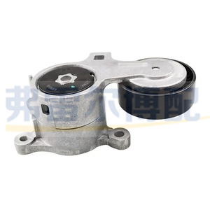 อะไหล่แท้ชุดประกอบเครื่องยนต์ ตัวปรับแรงดึงสายพานไดชาร์จ Peugeot Citroen รุ่น 5751C0 5751G8 - Product Image 4