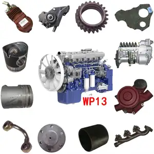 ชุดแตรลมคู่คุณภาพสูง Sinotruk Howo Sitrak C7H Kc9000270002 - Product Image 5