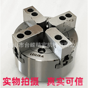 Mandrin hydraulique à quatre mâchoires 6/8/10/12 pouces pour tour, usinage CNC de haute précision - Product Image 5
