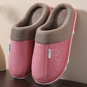 Chaussons d'intérieur chauds en cuir PU et fourrure pour femmes et hommes, à bout fermé, antidérapants, pour l'hiver et l'automne - Product Image 5