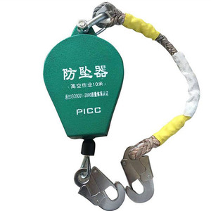 Gran oferta de fábrica de alta calidad, cuerda de alambre de seguridad, pararrayos, sistema de línea de vida autorretráctil - Product Image 6