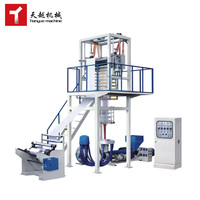 Máquina de fabricación de películas de invernadero TIANYUE, bolsa de plástico de soplado de película Pe procesada, HDPE y LDPE al mejor precio en Dubái