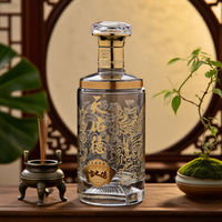 Bouteille d'alcool en verre à motif de dragon avec bouchon en spirale en cristal pouvant être utilisée comme bouteille sans tampon
