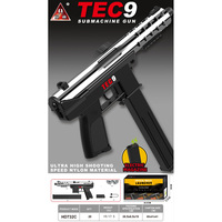 핫세일 전동식 매거진 핸디 TEC-9 젤 블래스터 장난감 총 나일론 TEC9 장거리 사격 스플래터 블래스터 건