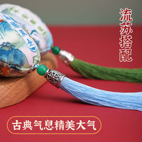 Nouveau style chinois brodé, pendentif à pompon de style antique, ornement de voiture, petit sac à main vide, sachet de feuilles d'armoise